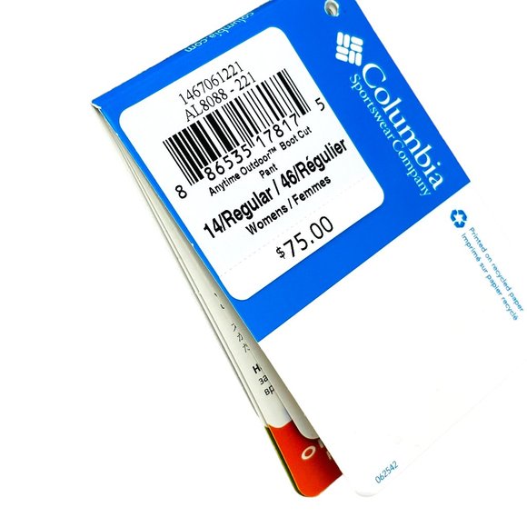 Columbia Anytime Outdoor Boot Cut Pants Tan Size Woman's 14 Regular New - Picture 5 of 5